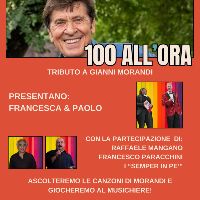 100all'ora