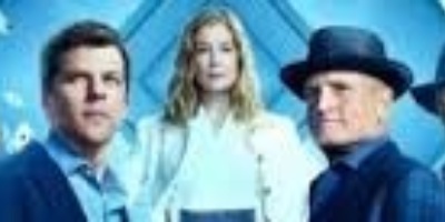 L'illusione perfetta