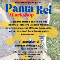Panta Rei