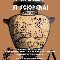 Per Zeus, si sciopera!