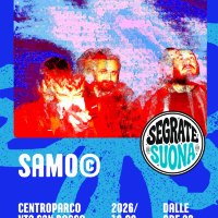 SAMO ©