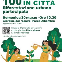 Selva Urbana