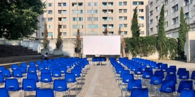 cinema
