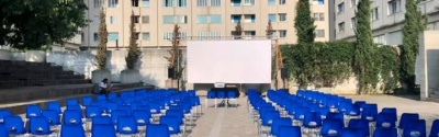 cinema