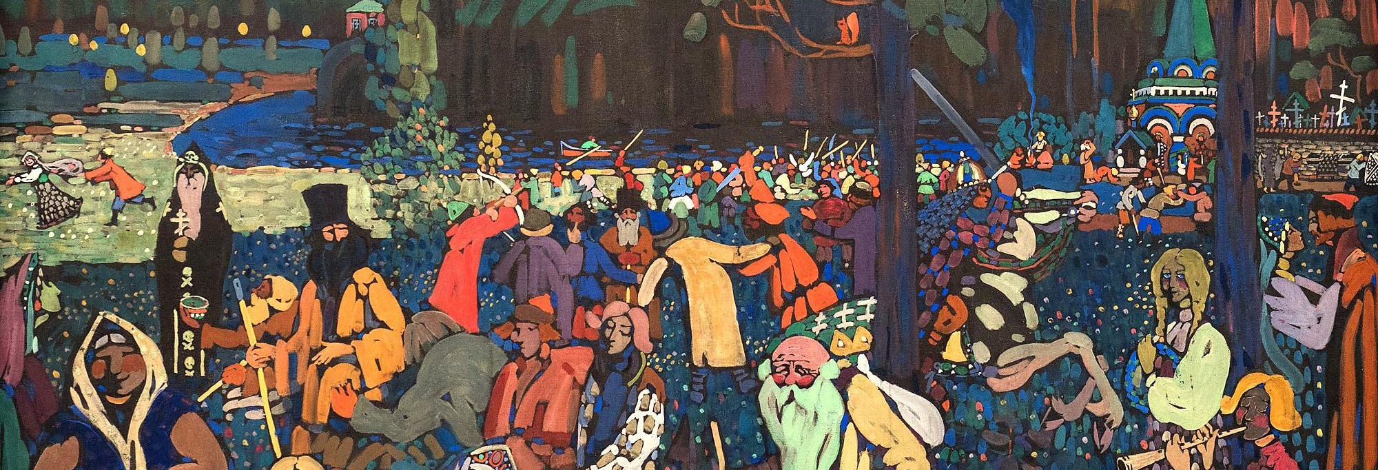 La Leggenda del Grande Inquisitore